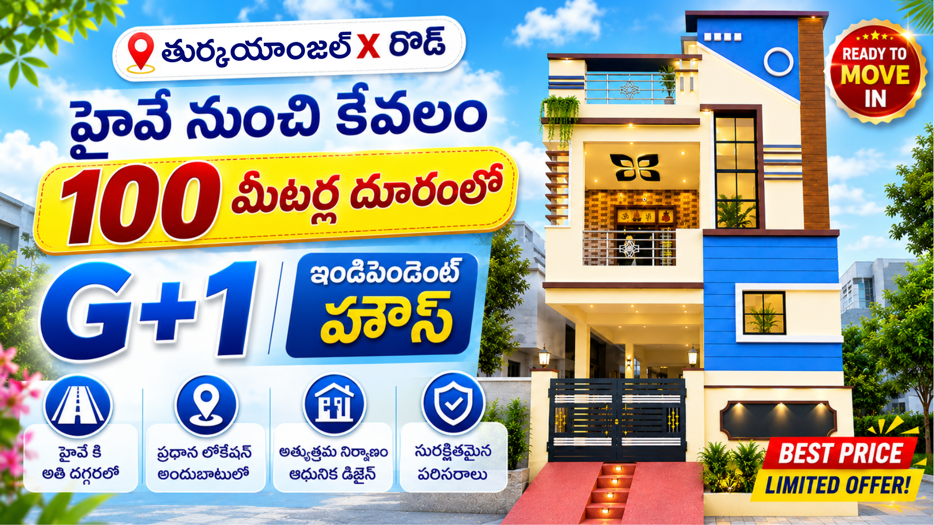 Prime Spacious 3 BHK House in Turkayamjal Near ORR